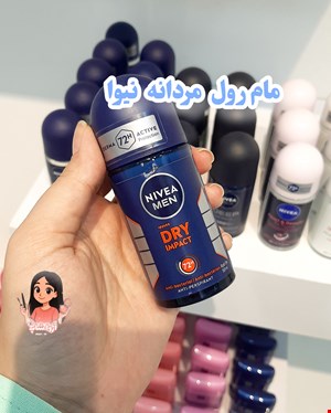 مام رول مردانه نیوا مدل Dry Impact