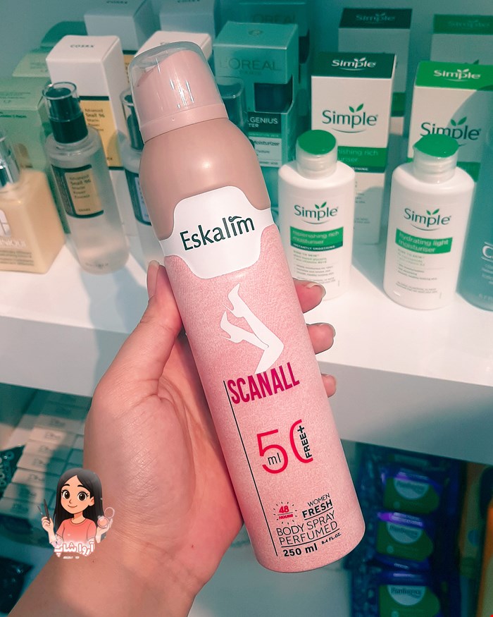 اسپری لباس زنانه اسکالیم رایحه اسکندل