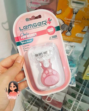 تیغ اصلاح بانوان چهار لبه lemser