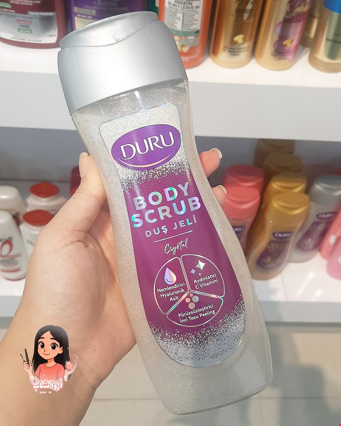 شامپو بدن دورو Duru اسکراب دار مدل کریستال 