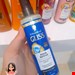 اسپری دو فاز آبرسان گلیس مدل Aqua Revive