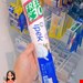پد ارايش پاکن ايپک ipek بسته 130 عددي